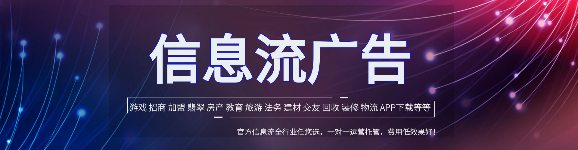 滨海百度充值返点